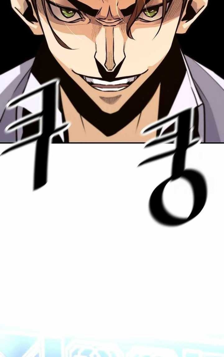 Return of the Legend Chapter 129 Gambar 26