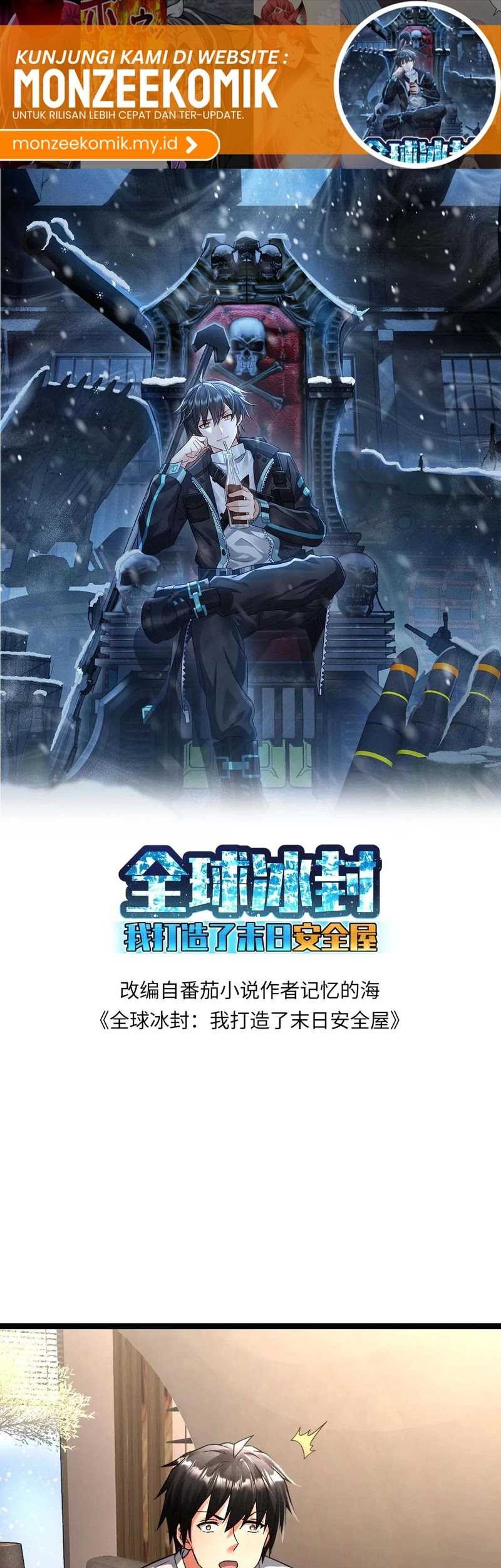 Baca Manhua Freezing The World: I Built A Doomsday Safehouse Chapter 366 Gambar 2