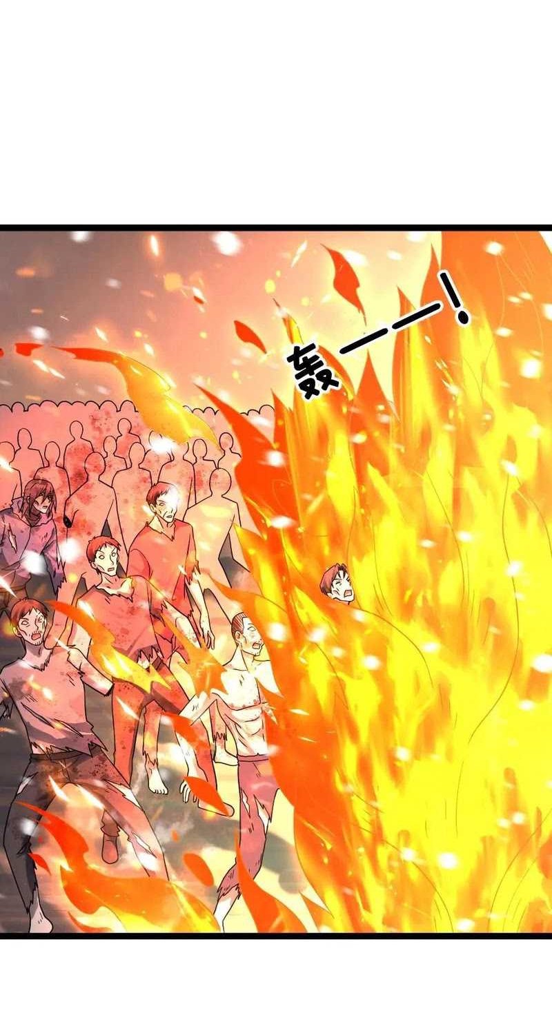 Freezing The World: I Built A Doomsday Safehouse Chapter 365 Gambar 15