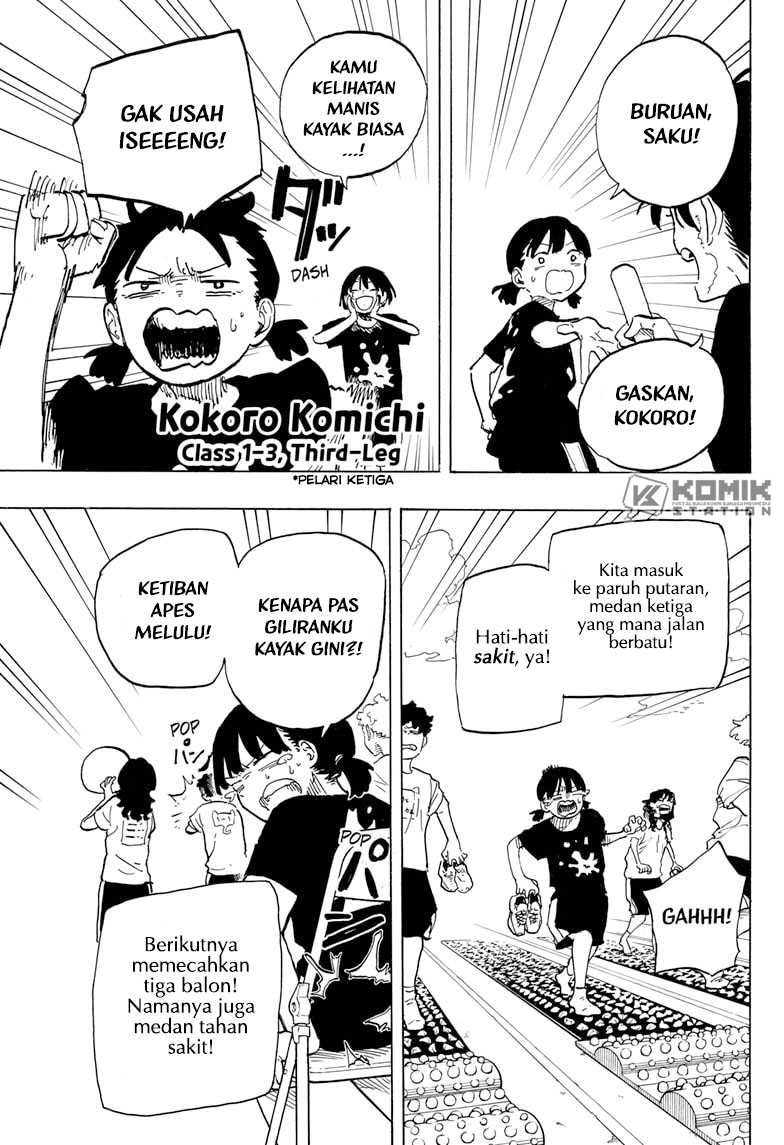 Ruri Dragon Chapter 26 Gambar 17