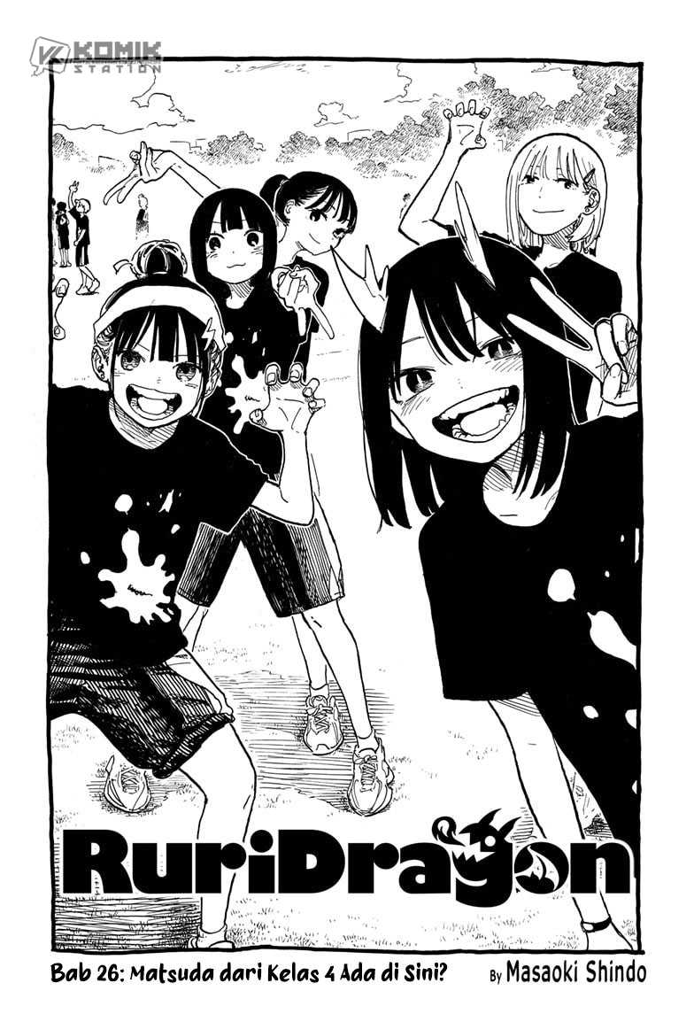 Baca Manga Ruri Dragon Chapter 26 Gambar 2