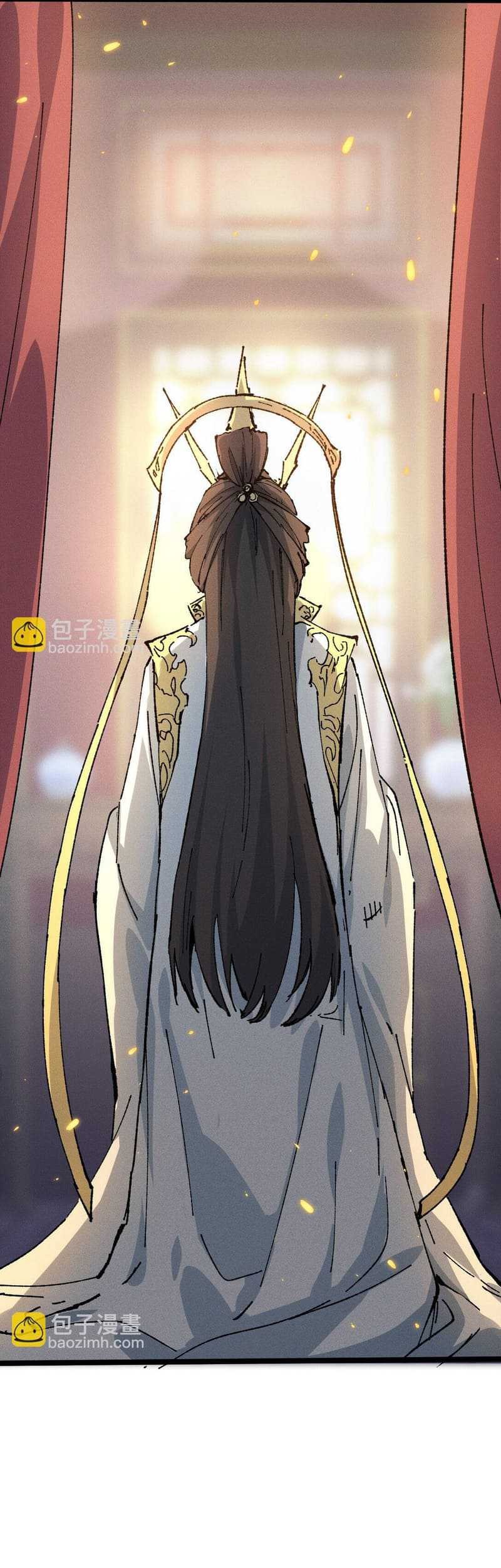 My Disciple Became The Great Demon Empress?! Chapter 29 Gambar 36