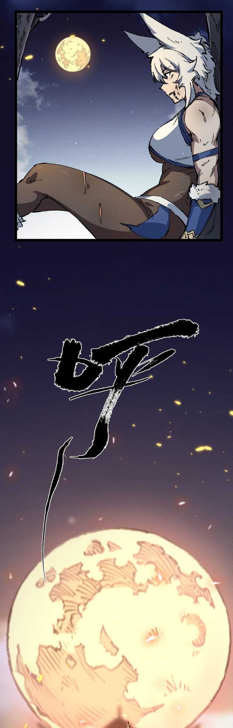 My Disciple Became The Great Demon Empress?! Chapter 29 Gambar 41