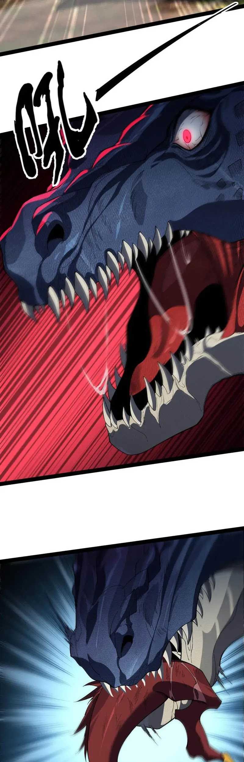 Evolution from Carp to Divine Dragon Chapter 30 Gambar 23