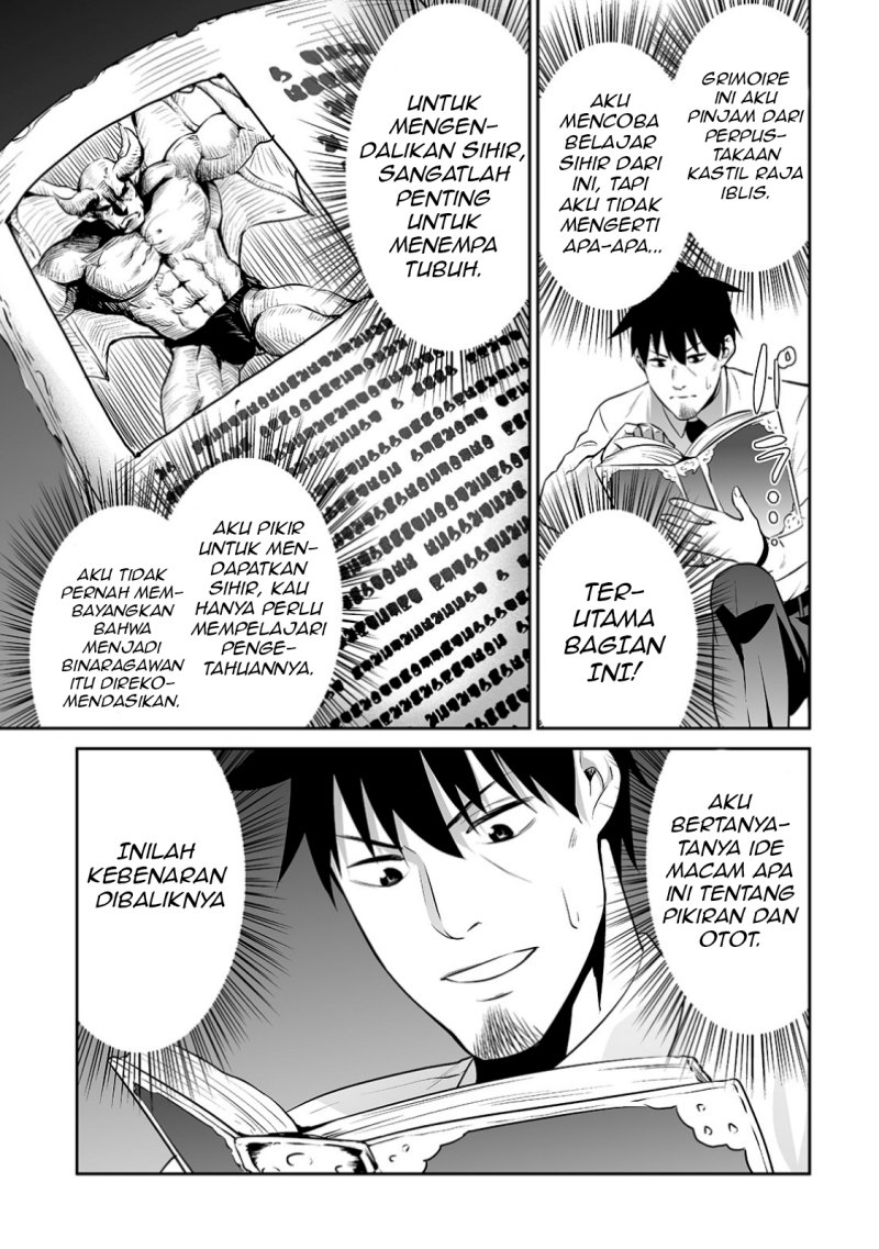 Salaryman Ga Isekai Ni Ittara Shitennou Ni Natta Hanashi Chapter 08 Gambar 10
