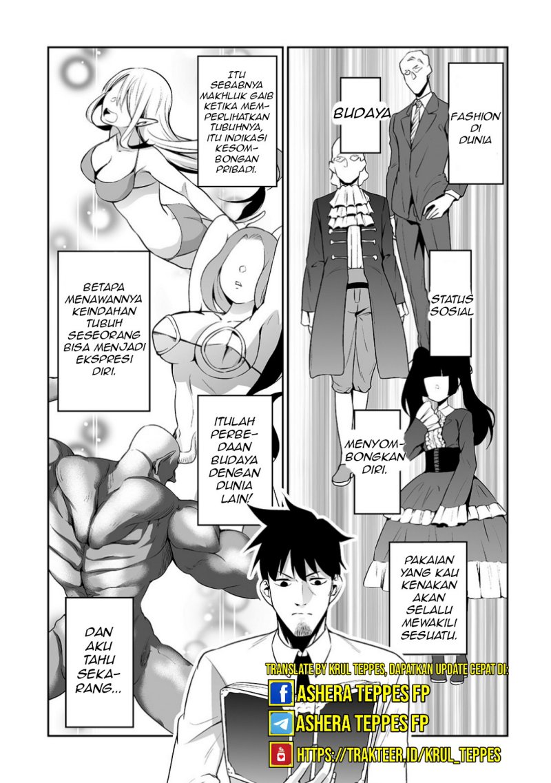 Salaryman Ga Isekai Ni Ittara Shitennou Ni Natta Hanashi Chapter 08 Gambar 12