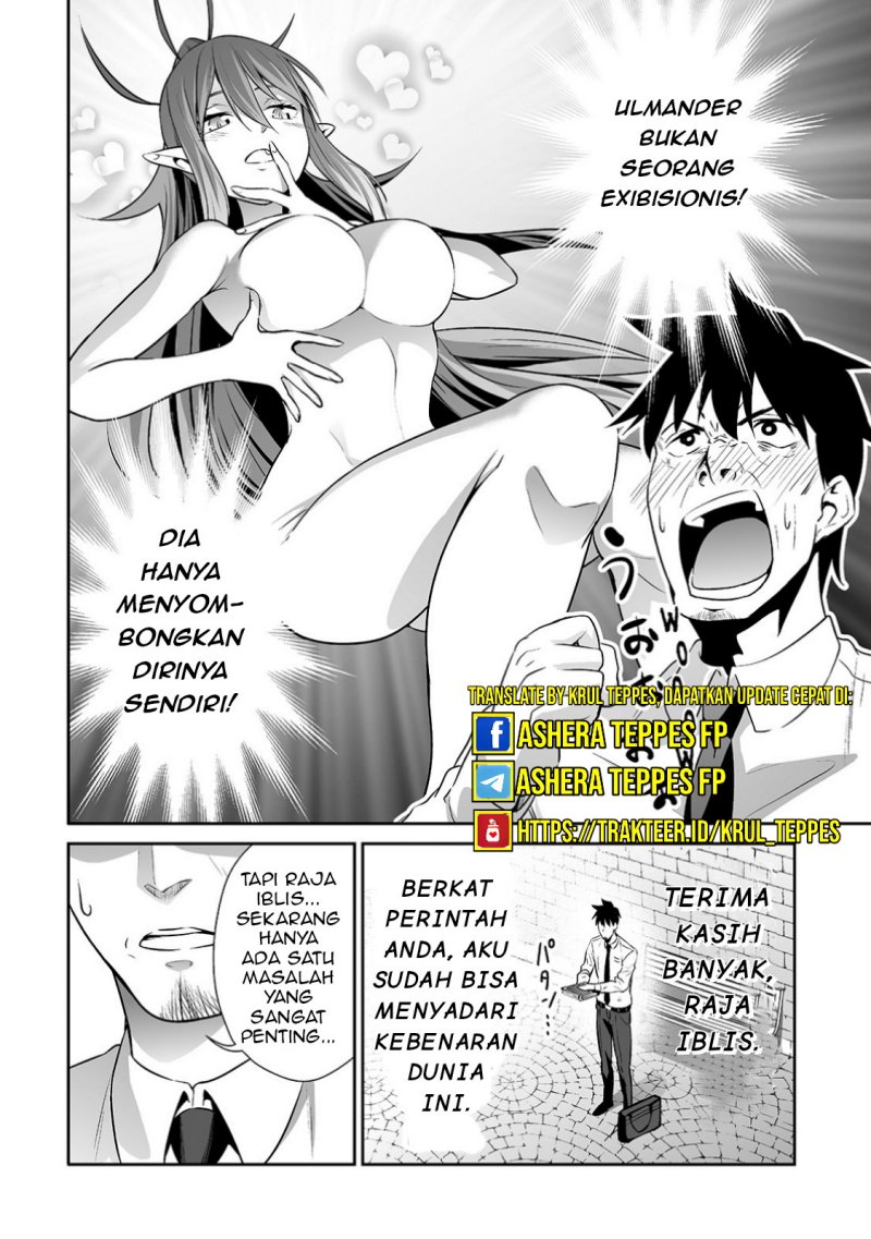 Salaryman Ga Isekai Ni Ittara Shitennou Ni Natta Hanashi Chapter 08 Gambar 13