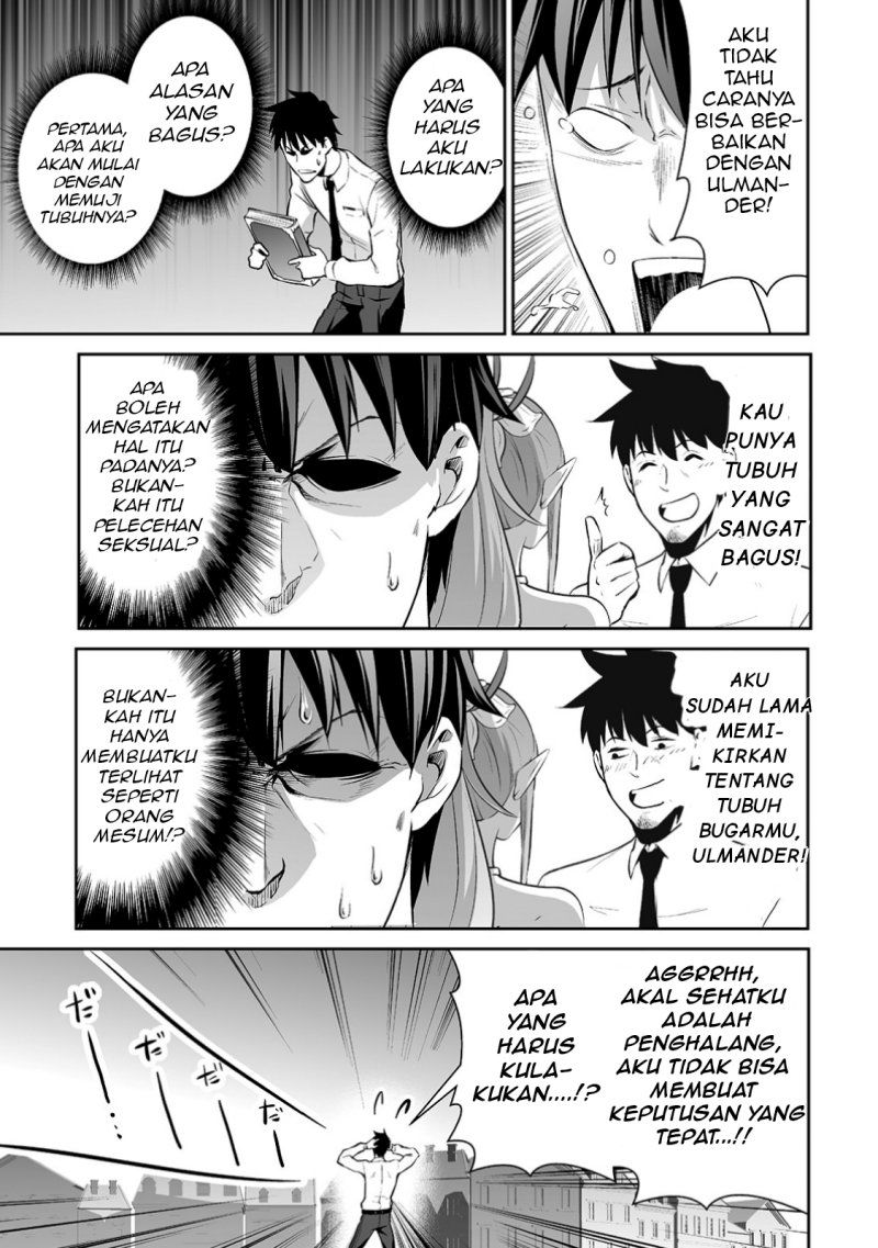 Salaryman Ga Isekai Ni Ittara Shitennou Ni Natta Hanashi Chapter 08 Gambar 14