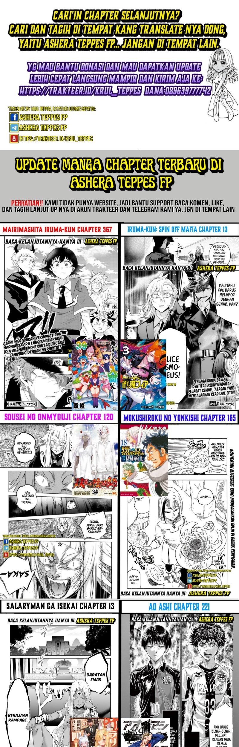 Salaryman Ga Isekai Ni Ittara Shitennou Ni Natta Hanashi Chapter 08 Gambar 18