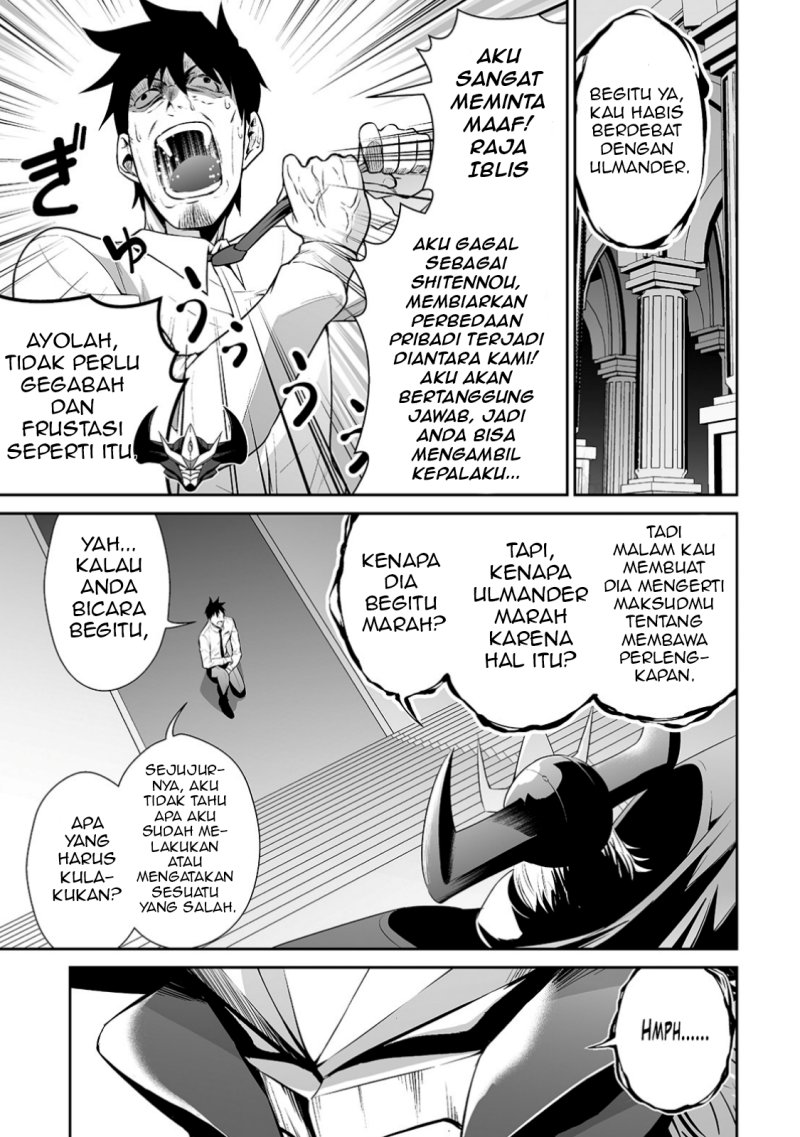 Salaryman Ga Isekai Ni Ittara Shitennou Ni Natta Hanashi Chapter 08 Gambar 4