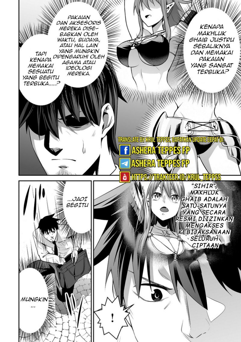 Salaryman Ga Isekai Ni Ittara Shitennou Ni Natta Hanashi Chapter 08 Gambar 9