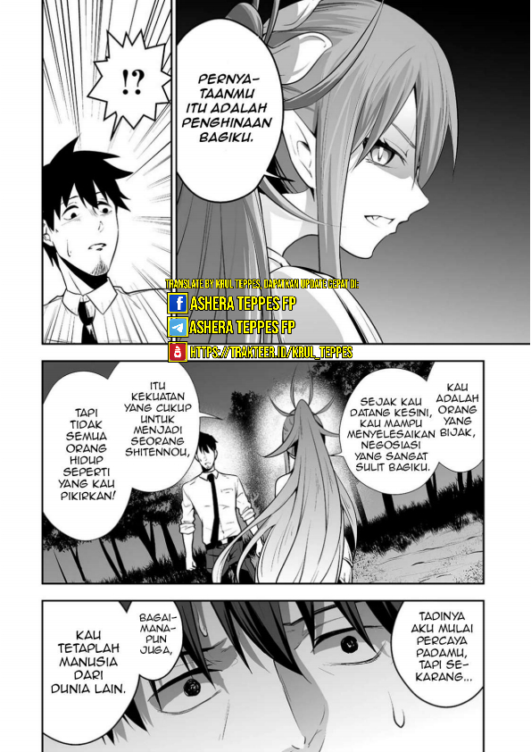 Salaryman Ga Isekai Ni Ittara Shitennou Ni Natta Hanashi Chapter 07 Gambar 15