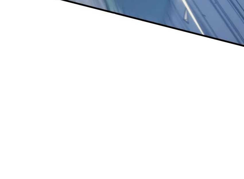 The Indomitable Martial King Chapter 60 Gambar 6