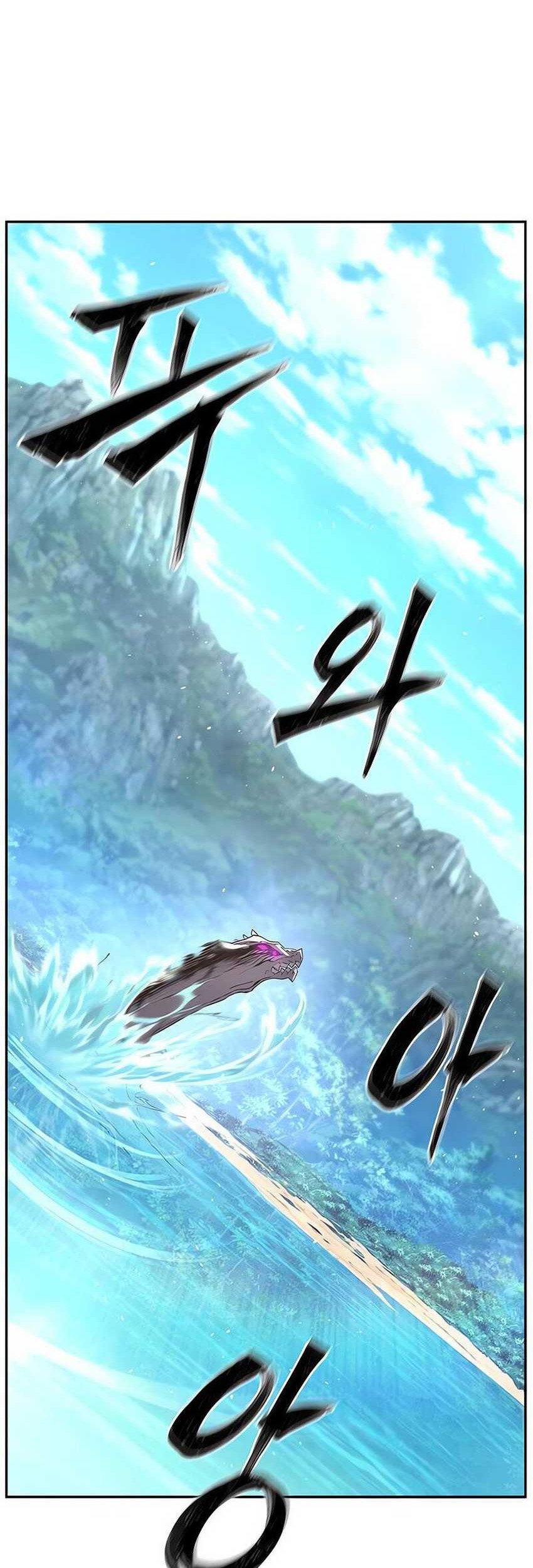 Absolute Sword Sense Chapter 113 Gambar 70