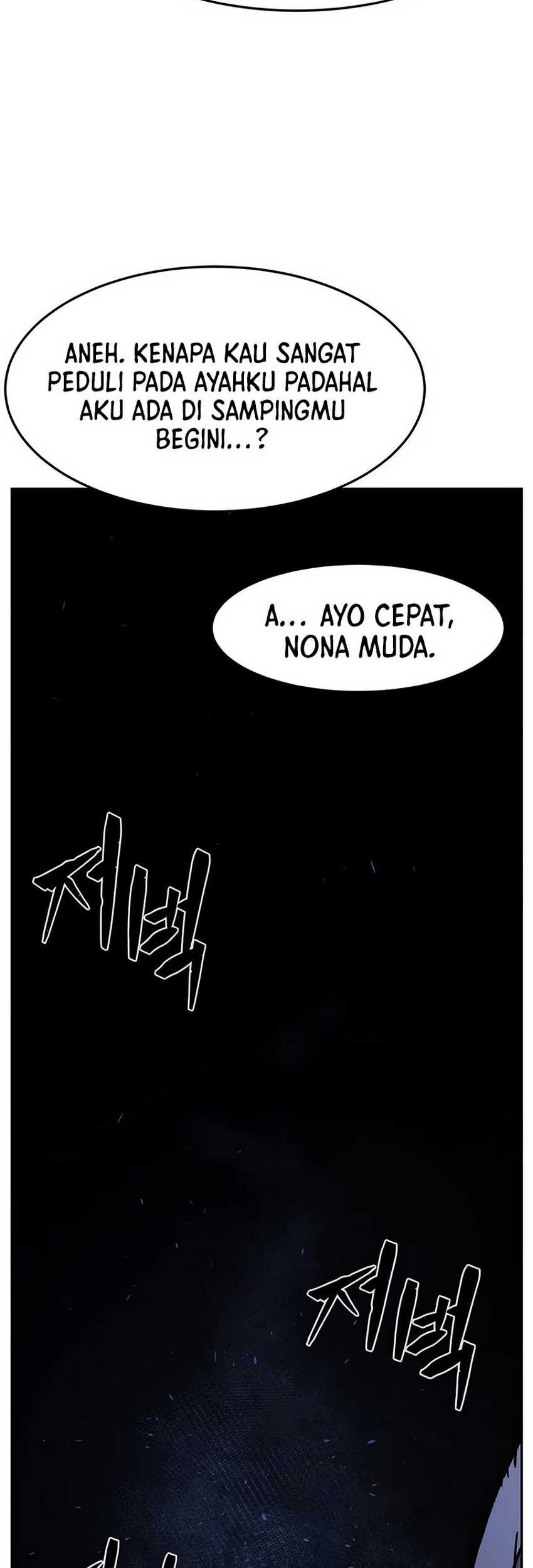 Absolute Sword Sense Chapter 113 Gambar 33