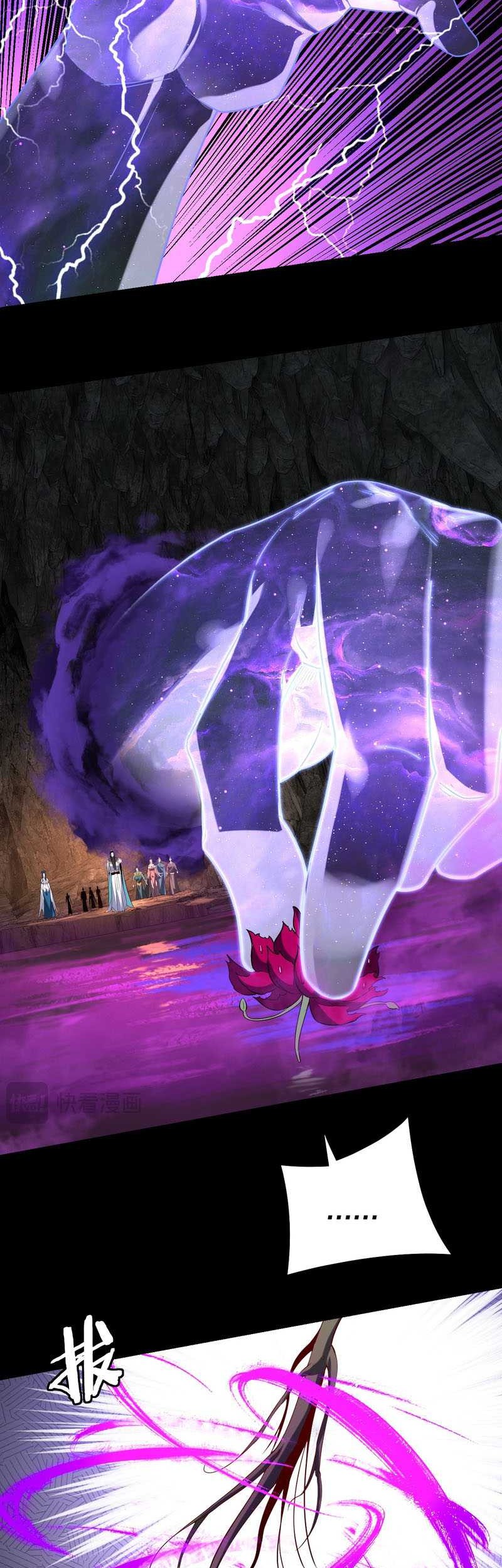 The Villain Of Destiny Chapter 211 Gambar 11