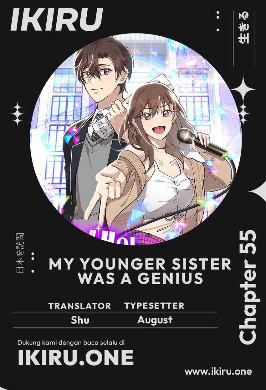 Baca Komik My Younger Sister Was a Genius Chapter 55 Gambar 1