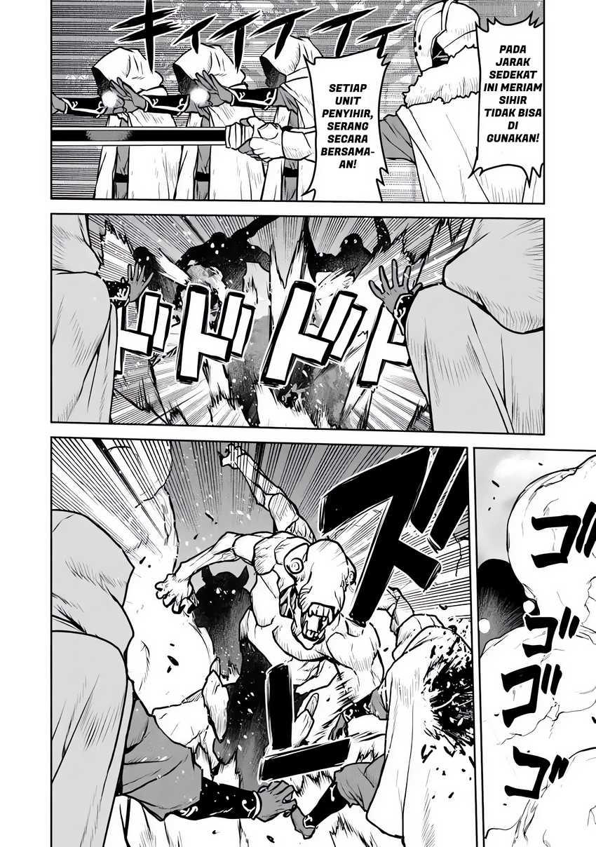 Baca Manga The Galactic Navy Officer Becomes an Adventurer Chapter 51.2 Gambar 2