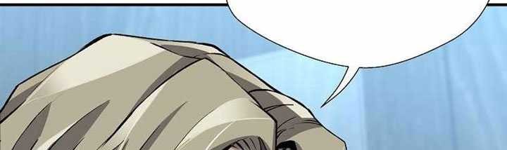 Return of the Legend Chapter 130 Gambar 36