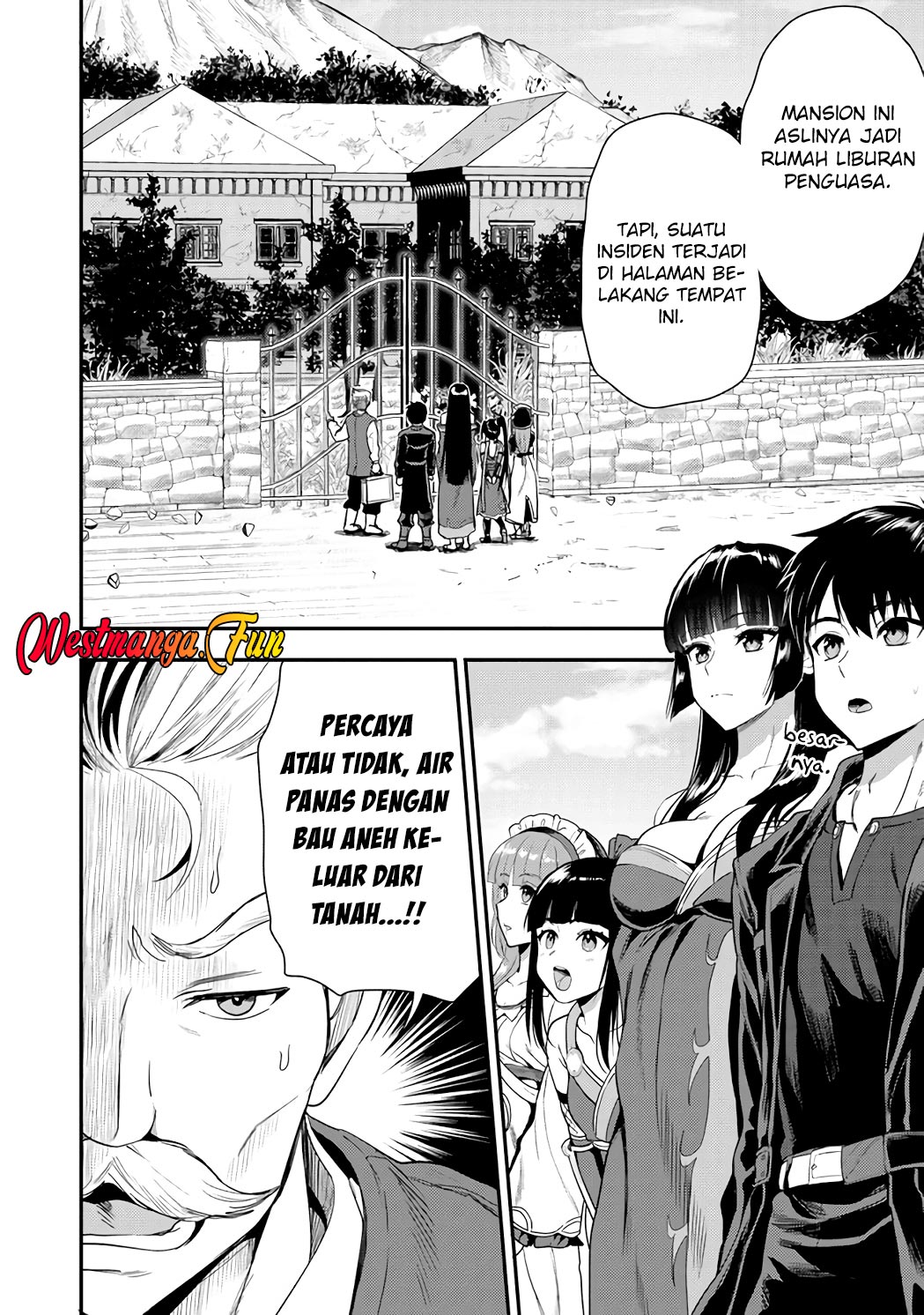 Makenshi no Maken Niyoru Maken no Tame no Harem Life Chapter 23.2 Gambar 6