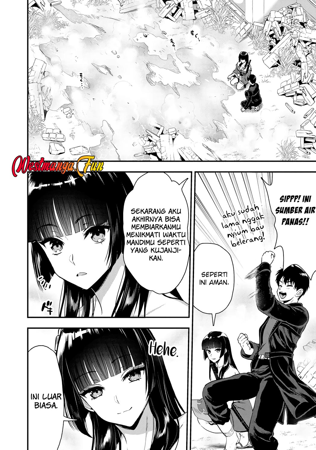 Makenshi no Maken Niyoru Maken no Tame no Harem Life Chapter 23.2 Gambar 8