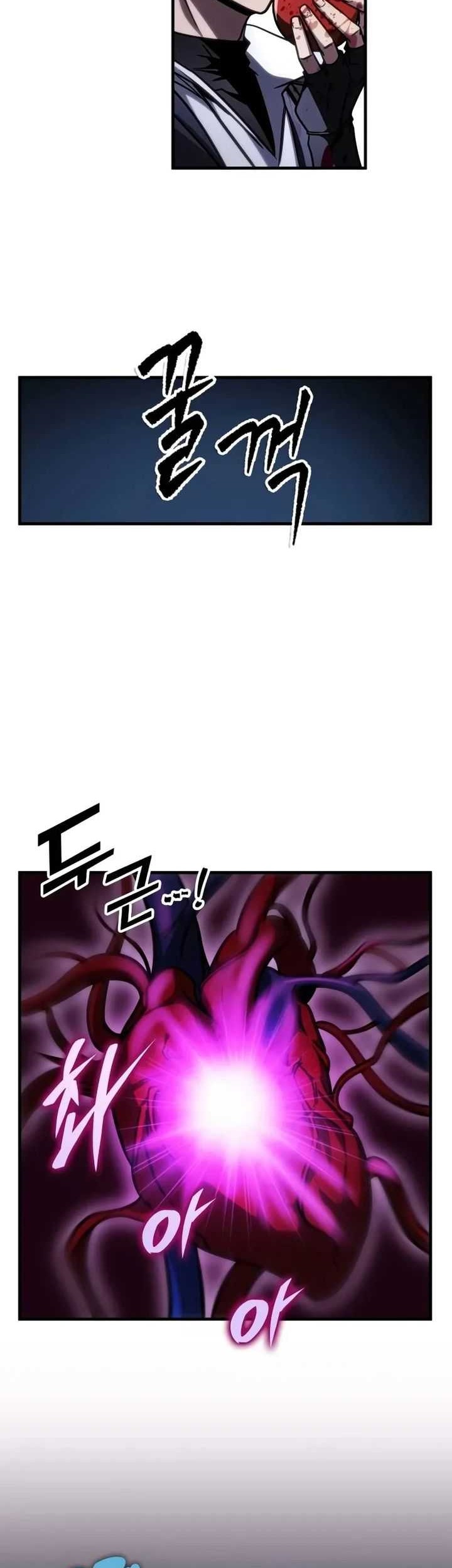 My Exclusive Tower Guide Chapter 44 Gambar 47