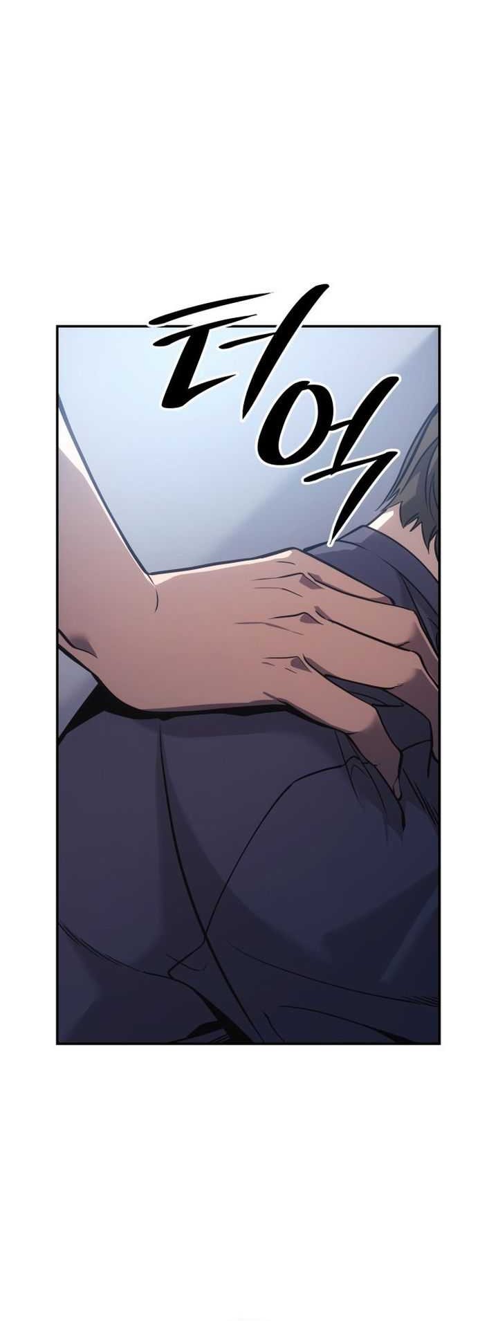 The Fire Fighter Chapter 02 Gambar 21