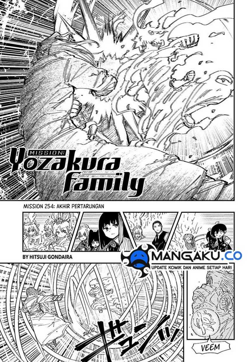 Baca Manga Mission: Yozakura Family Chapter 254 Gambar 2