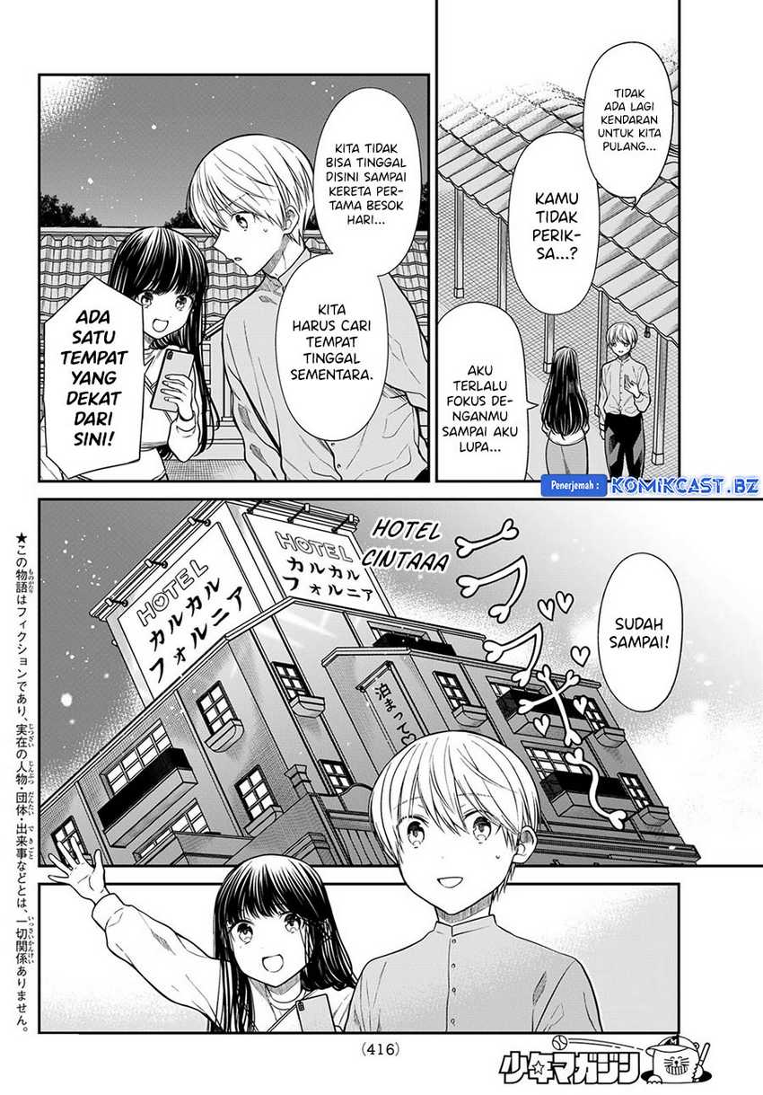 Danshi Koukousei wo Yashinaitai Onee-san no Hanashi Chapter 286 Gambar 4