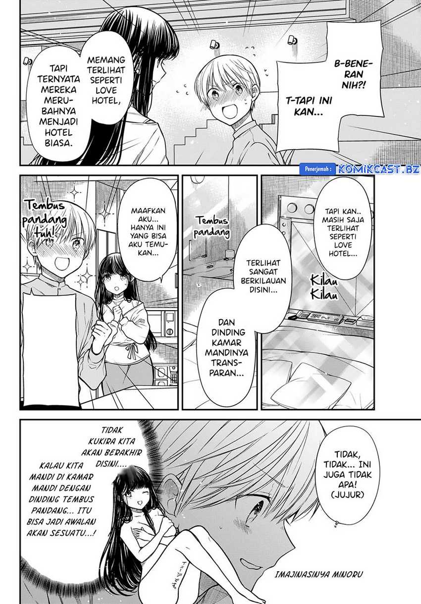 Danshi Koukousei wo Yashinaitai Onee-san no Hanashi Chapter 286 Gambar 5