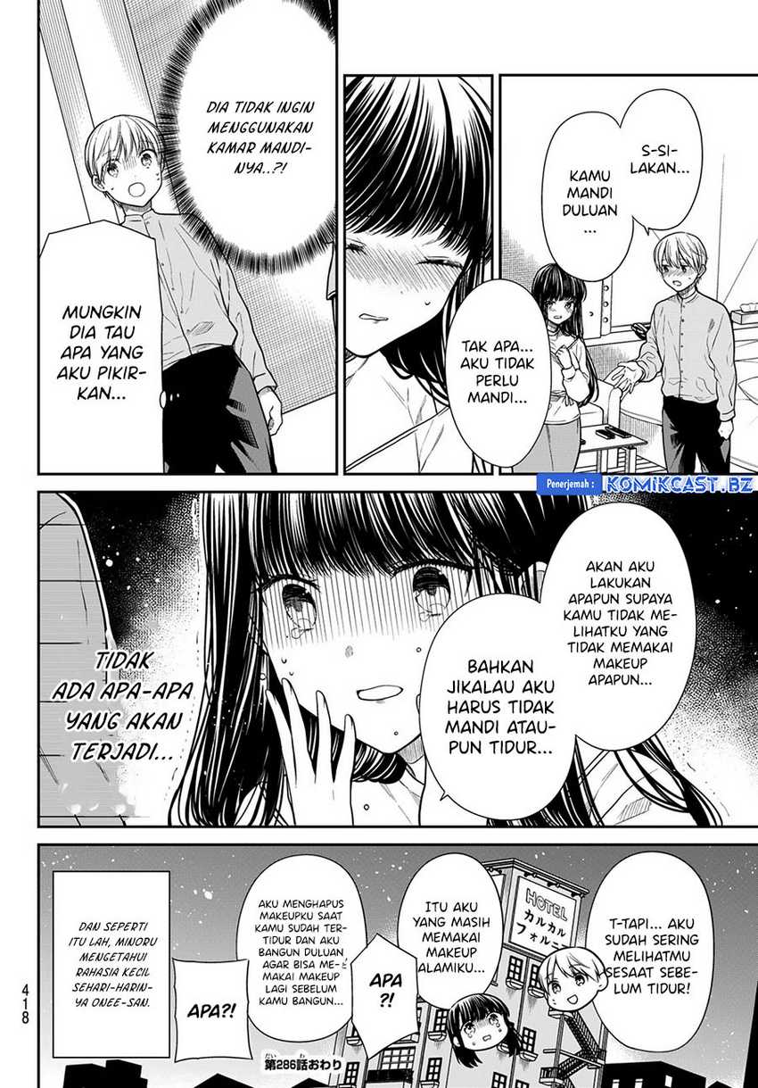 Danshi Koukousei wo Yashinaitai Onee-san no Hanashi Chapter 286 Gambar 6