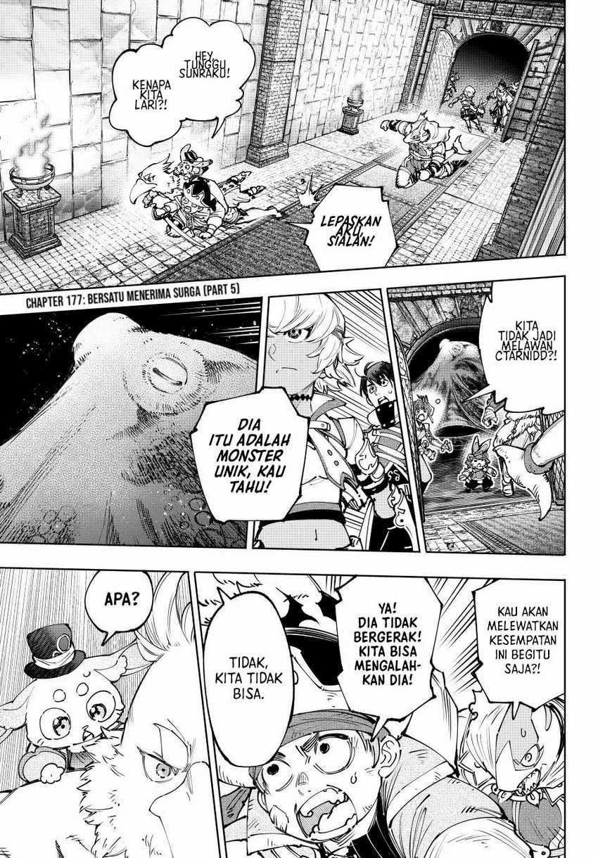 Manga Shangri-La Frontier ~ Kusoge Hunter, Kamige ni Idoman to su~ Chapter 177 gambar nomor 2