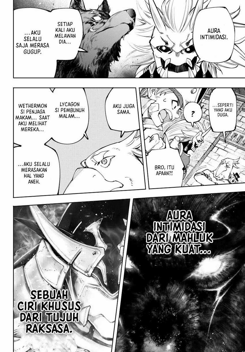 Shangri-La Frontier ~ Kusoge Hunter, Kamige ni Idoman to su~ Chapter 177 Gambar 7