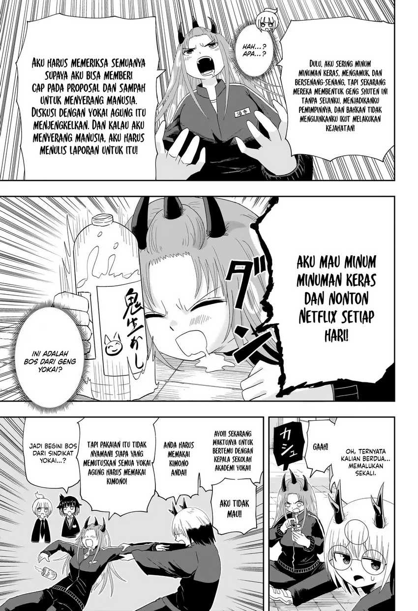 Youkai Buster Murakami Chapter 18 Gambar 5
