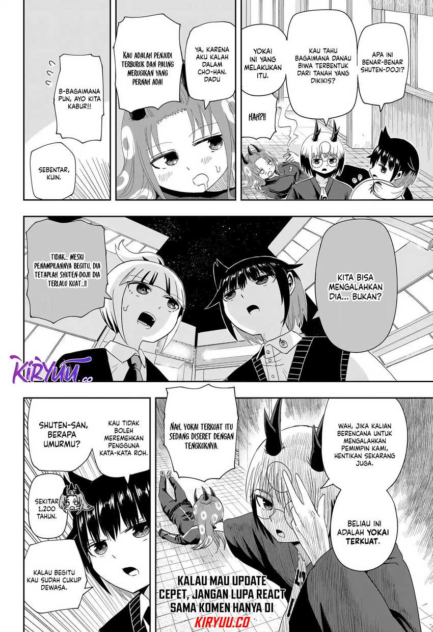 Youkai Buster Murakami Chapter 18 Gambar 6