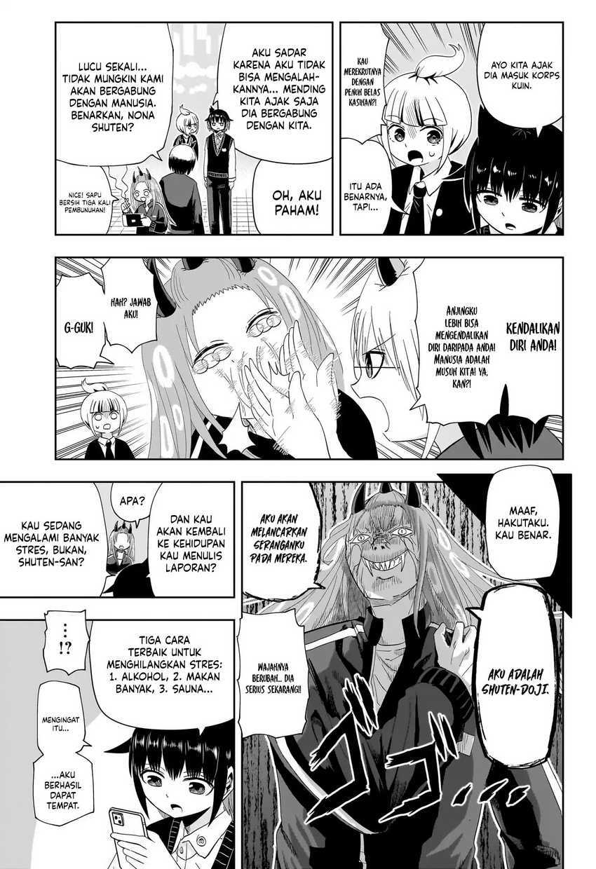 Youkai Buster Murakami Chapter 18 Gambar 9