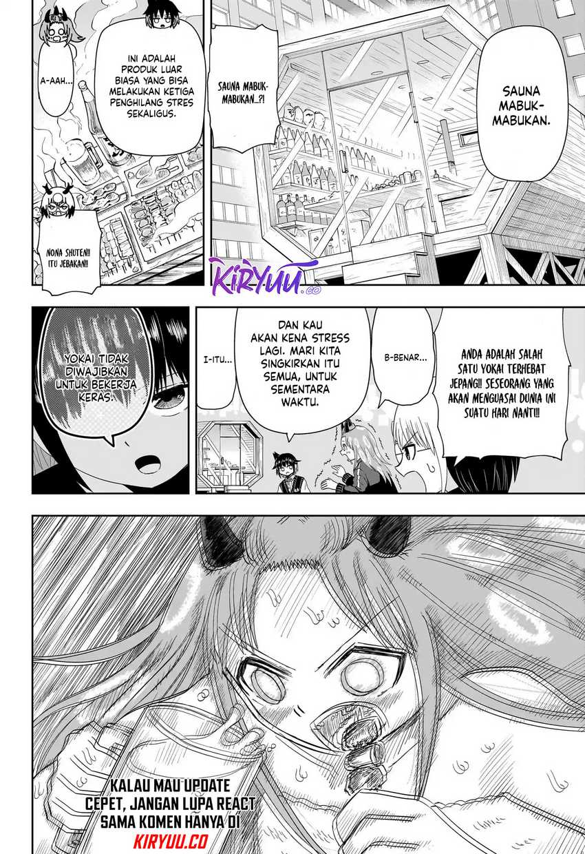 Youkai Buster Murakami Chapter 18 Gambar 10