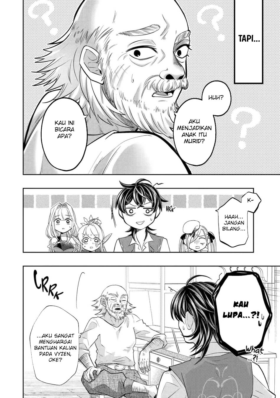 Reberu 0 no Maou-sama, Isekai de Boukensha wo Hajimemasu Chapter 24 Gambar 33