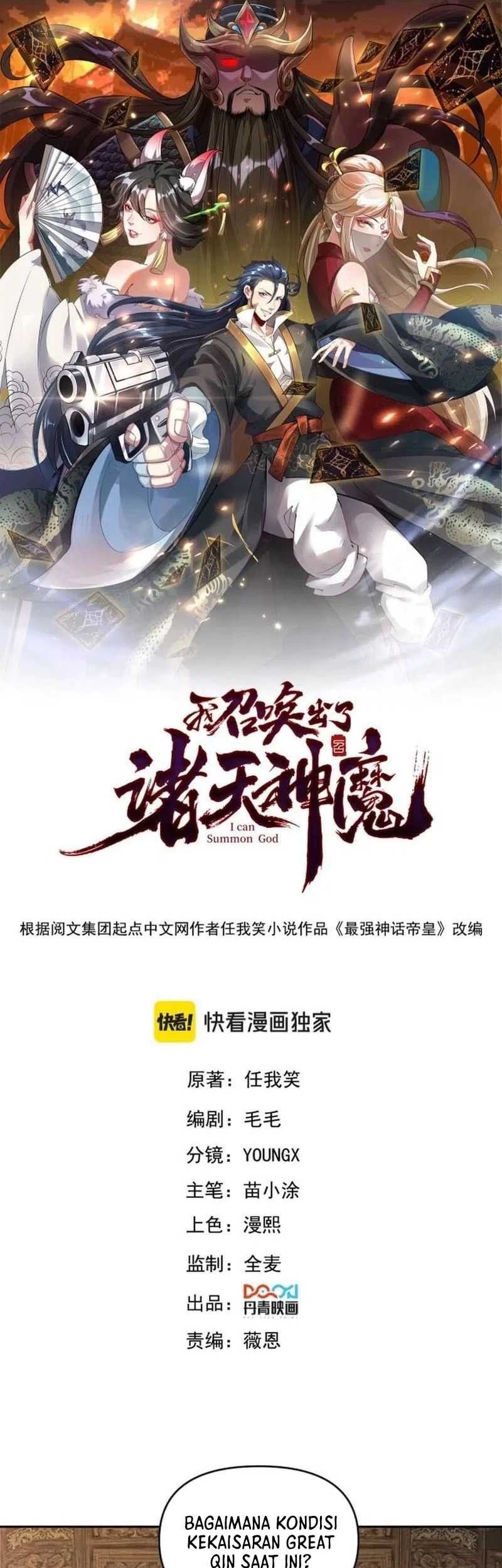 Baca Manhua I Can Summon God Chapter 94 Gambar 2