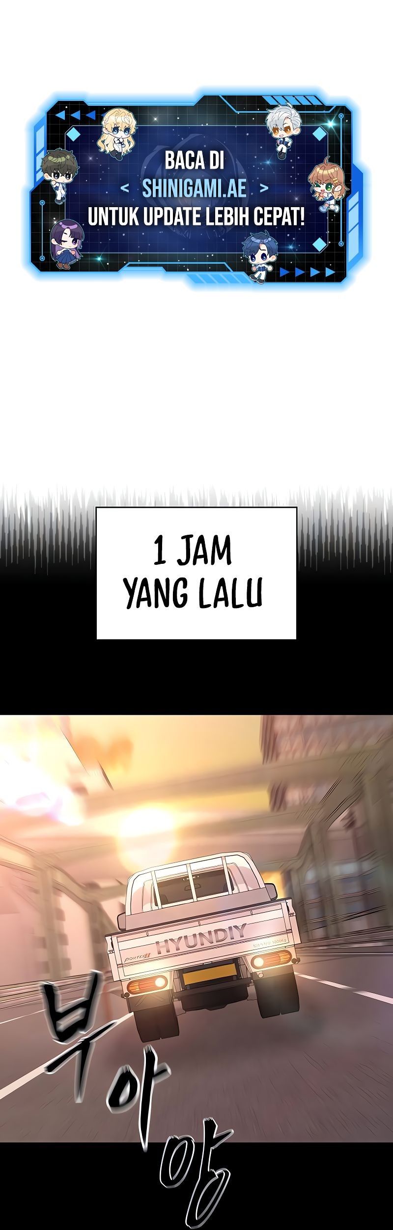 Baca Manhwa The Bully In Charge Chapter 117 Gambar 2