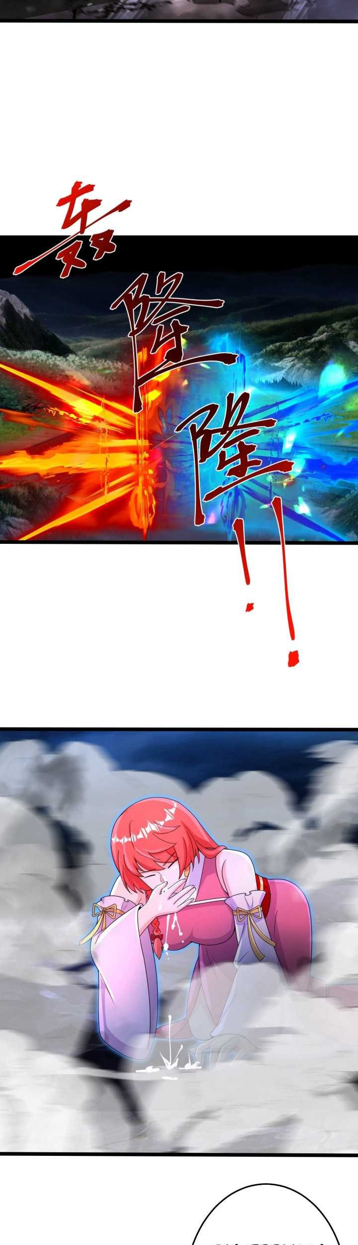 Against the Gods Chapter 704 Gambar 46