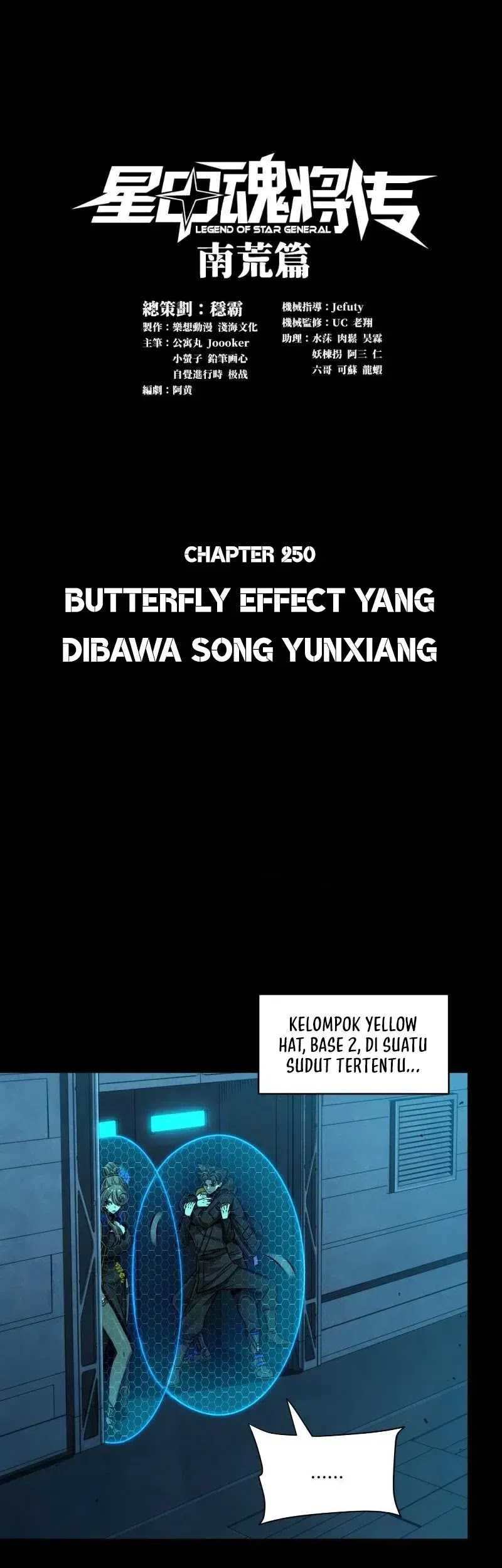 Baca Manhua Legend of Star General Chapter 250 Gambar 2