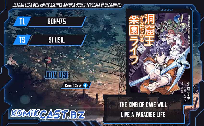 Baca Komik The King of Cave Will Live a Paradise Life Chapter 34 Gambar 1