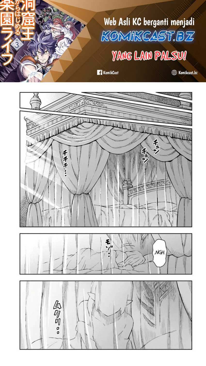 Baca Manga The King of Cave Will Live a Paradise Life Chapter 34 Gambar 2