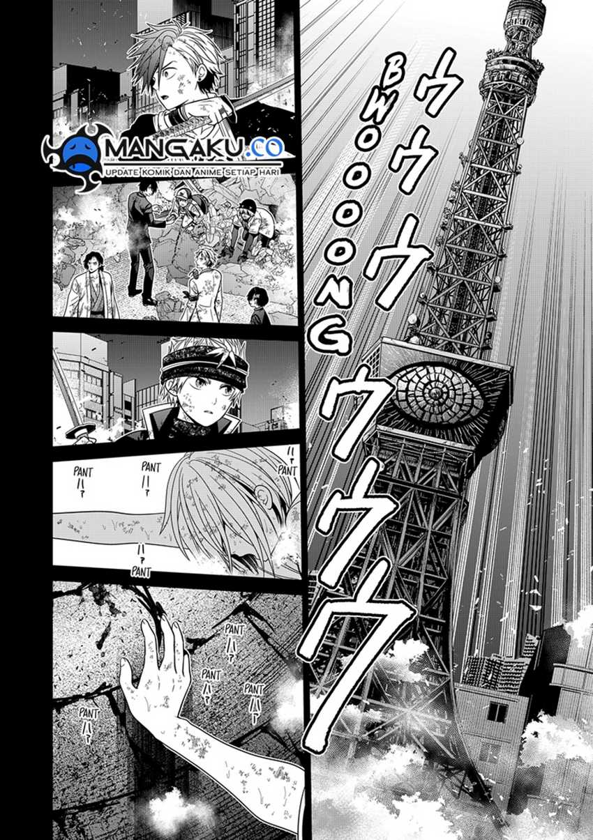 Tokyo Underworld Chapter 95 Gambar 23