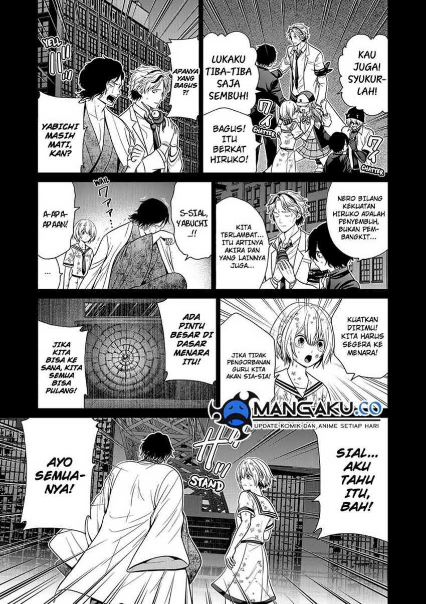 Tokyo Underworld Chapter 95 Gambar 6
