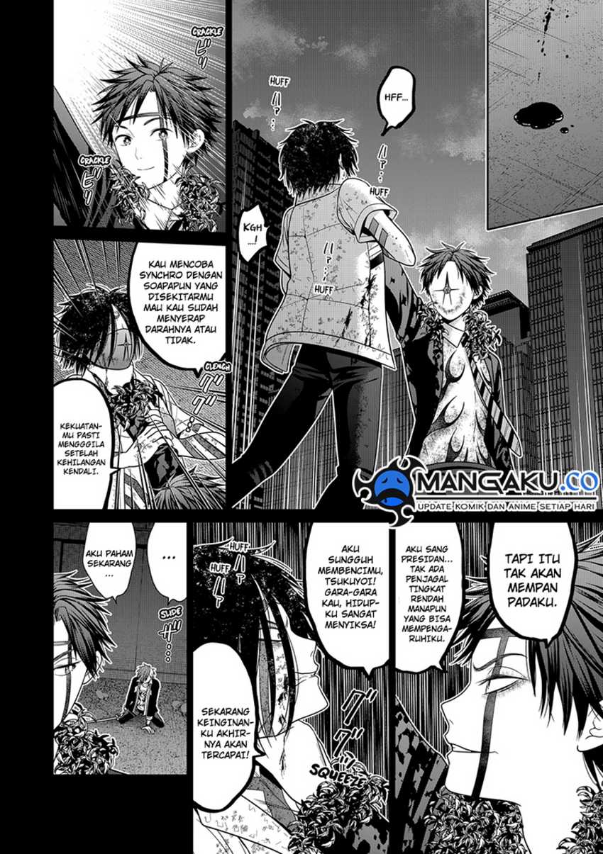 Tokyo Underworld Chapter 95 Gambar 7