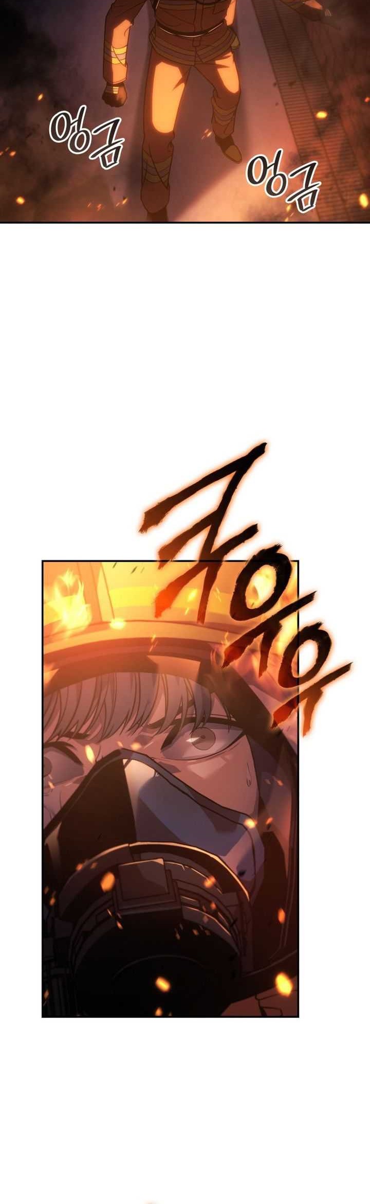 The Fire Fighter Chapter 06 Gambar 10