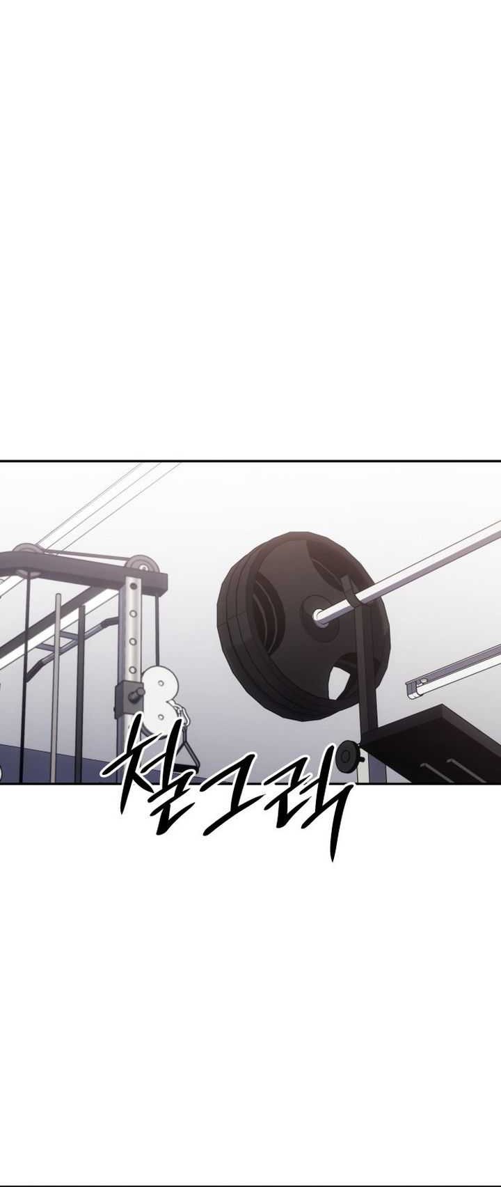 The Fire Fighter Chapter 05 Gambar 36