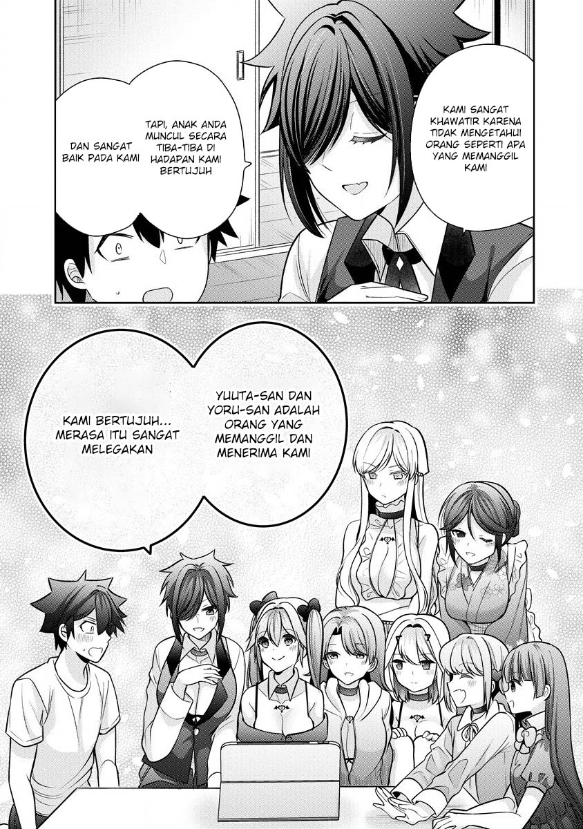 Kanojo Shoukan Shimashita!? Chapter 22 Gambar 11
